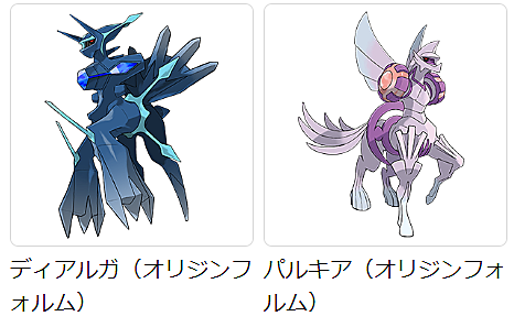 ポケモンずかんとは ゲームの人気 最新記事を集めました はてな