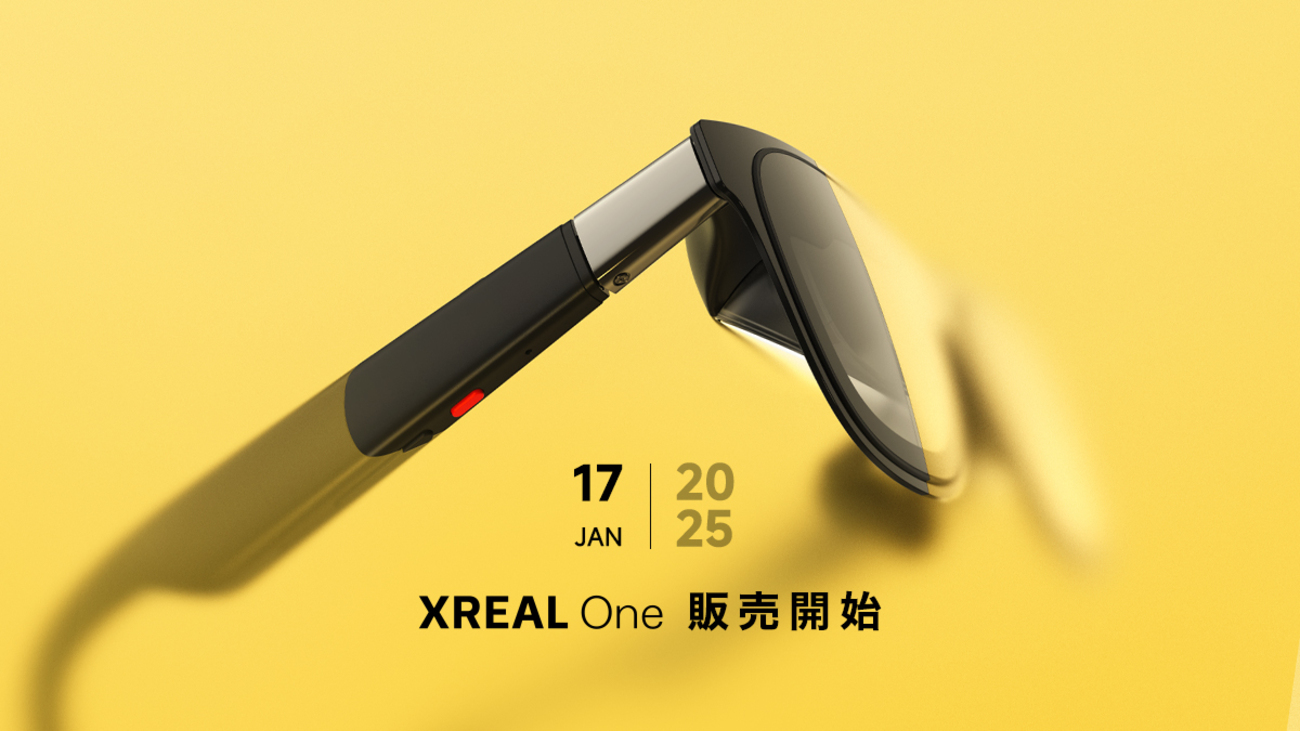 XREAL One ARグラス XREAL One – XREAL JP Shop