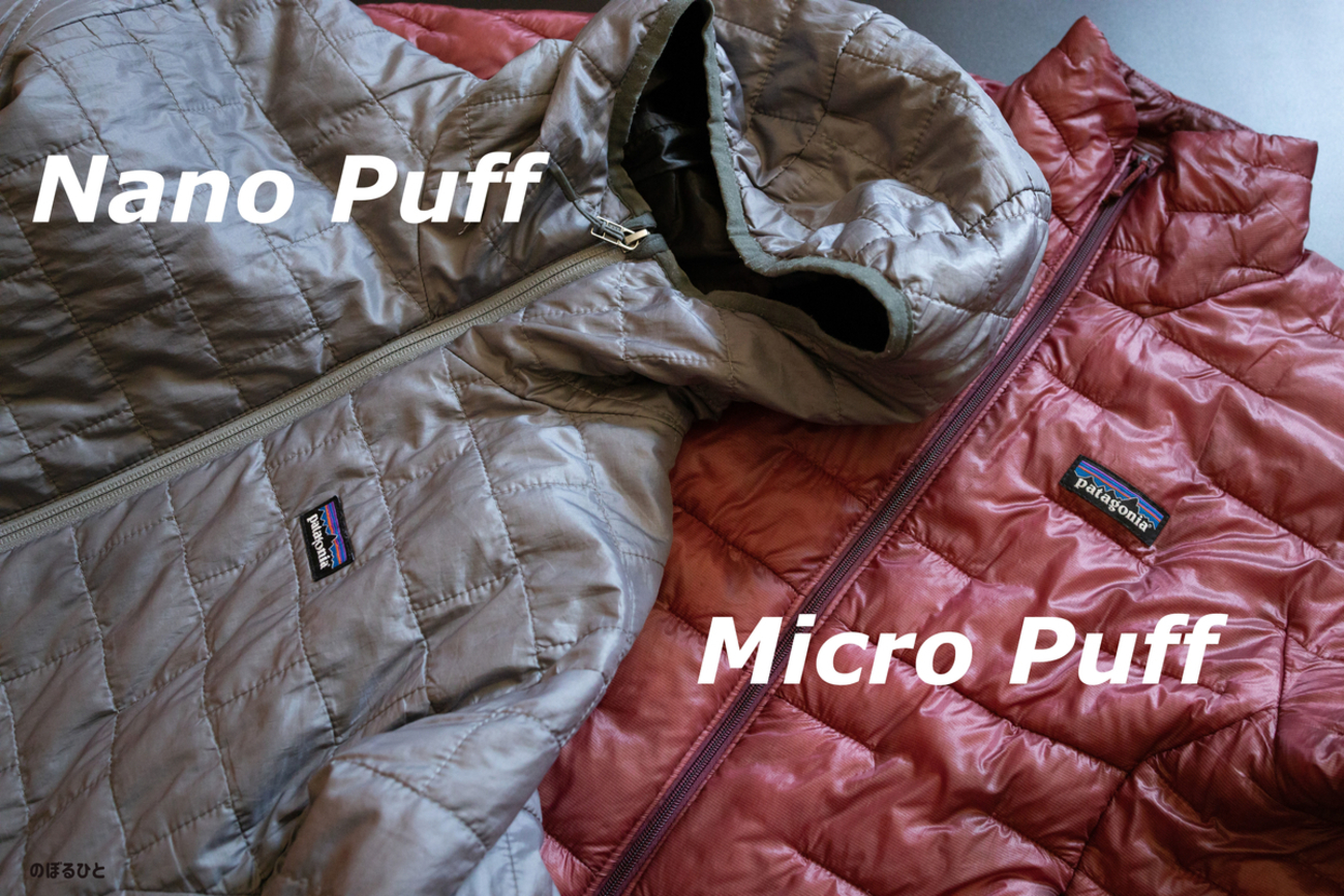 本日限定値下】パタゴニア マイクロパフ ジャケット Micro Puff