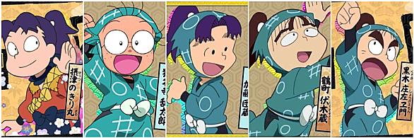 ドクタケ忍者隊とは アニメの人気 最新記事を集めました はてな