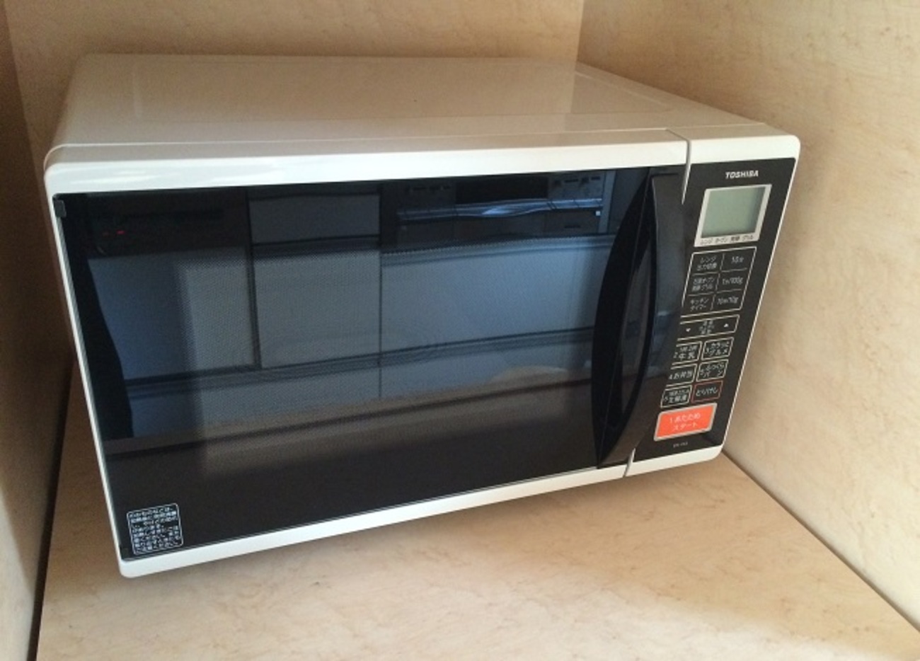 ★東芝★オーブンレンジ ER-K3 2016年 50Hz 60Hz 家電 キッチン 生活家電 電子レンジが遂に壊れた!東芝オーブンレンジER-K3を当日持ち帰りで購入