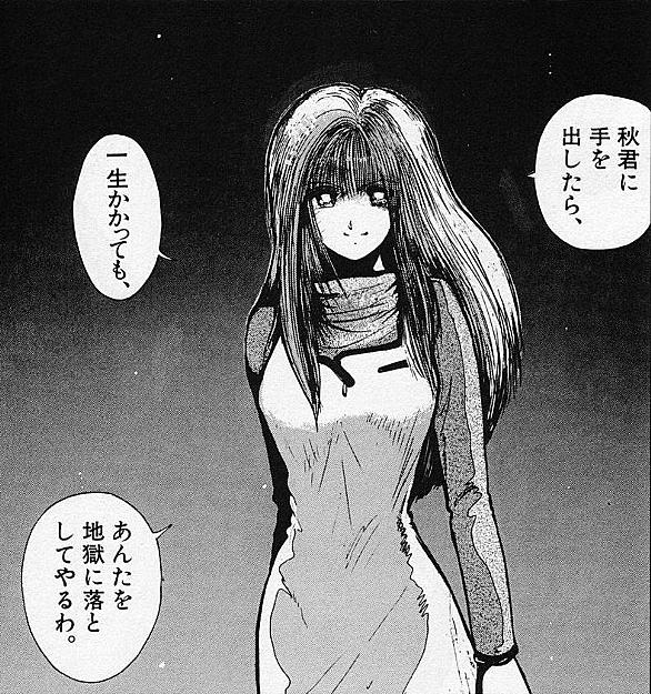 山田玲司とは マンガの人気 最新記事を集めました はてな 山田玲司とは マンガの人気 最新記事を集めました はてな