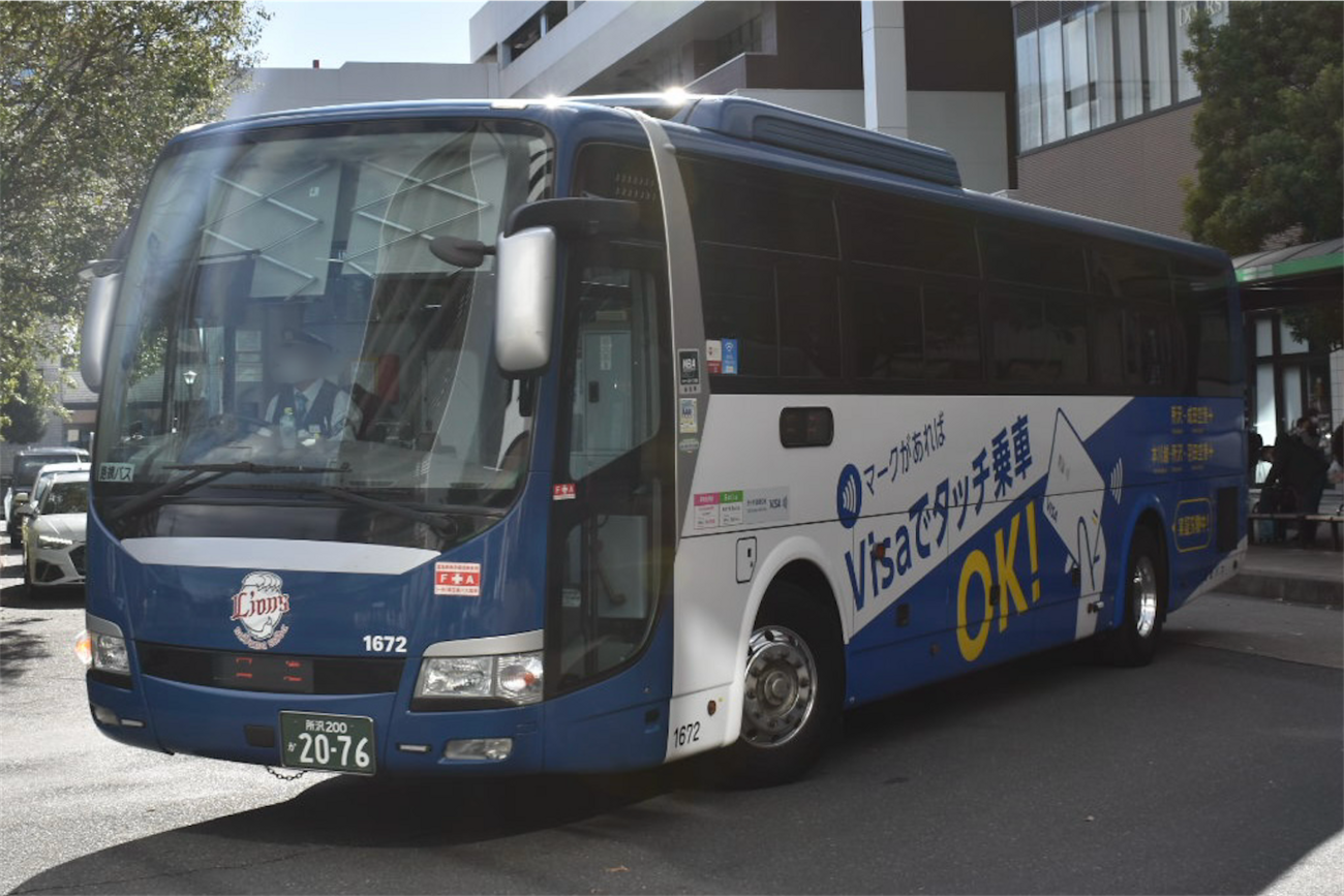西武バス スロープ板付 路線バス (所沢営業所) 西武バス スロープ板付 路線バス (所沢営業所 A7-467号車) 京商