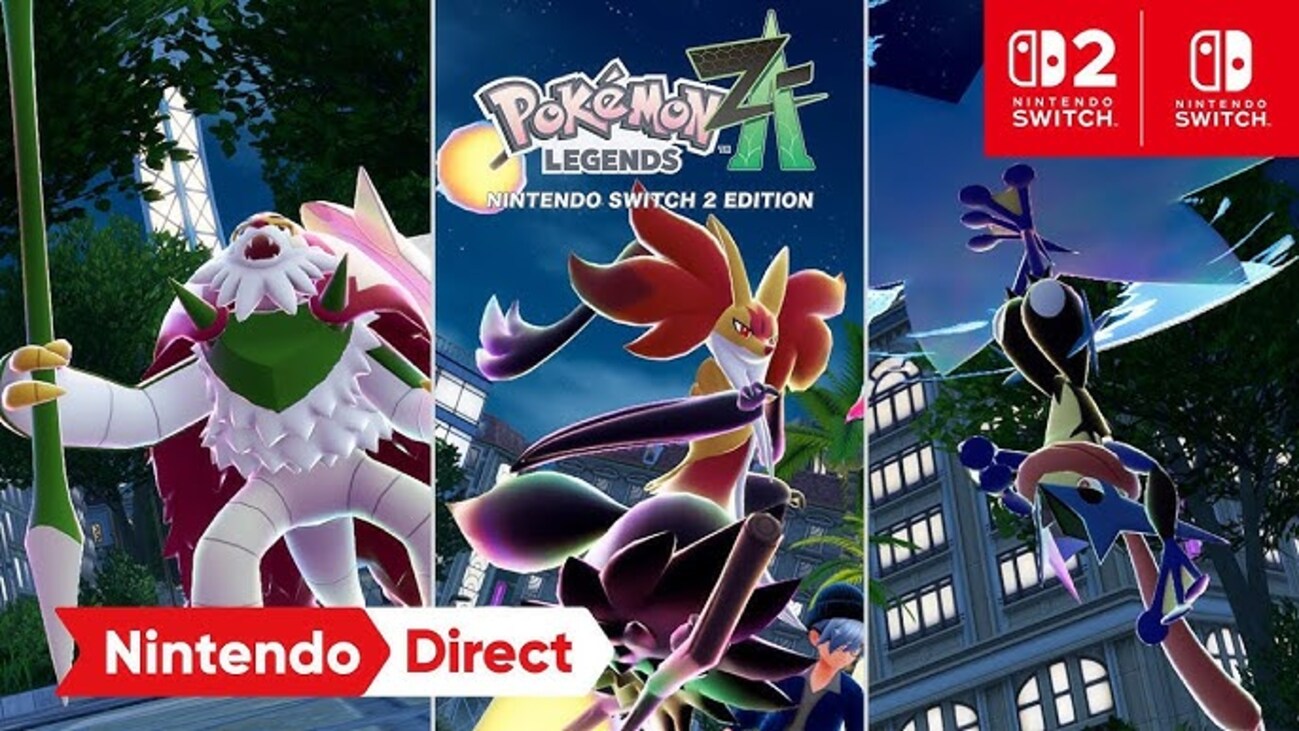 ポケモンレジェンズZ-A」はSwitch1でプレイできる？できない？詳しく 