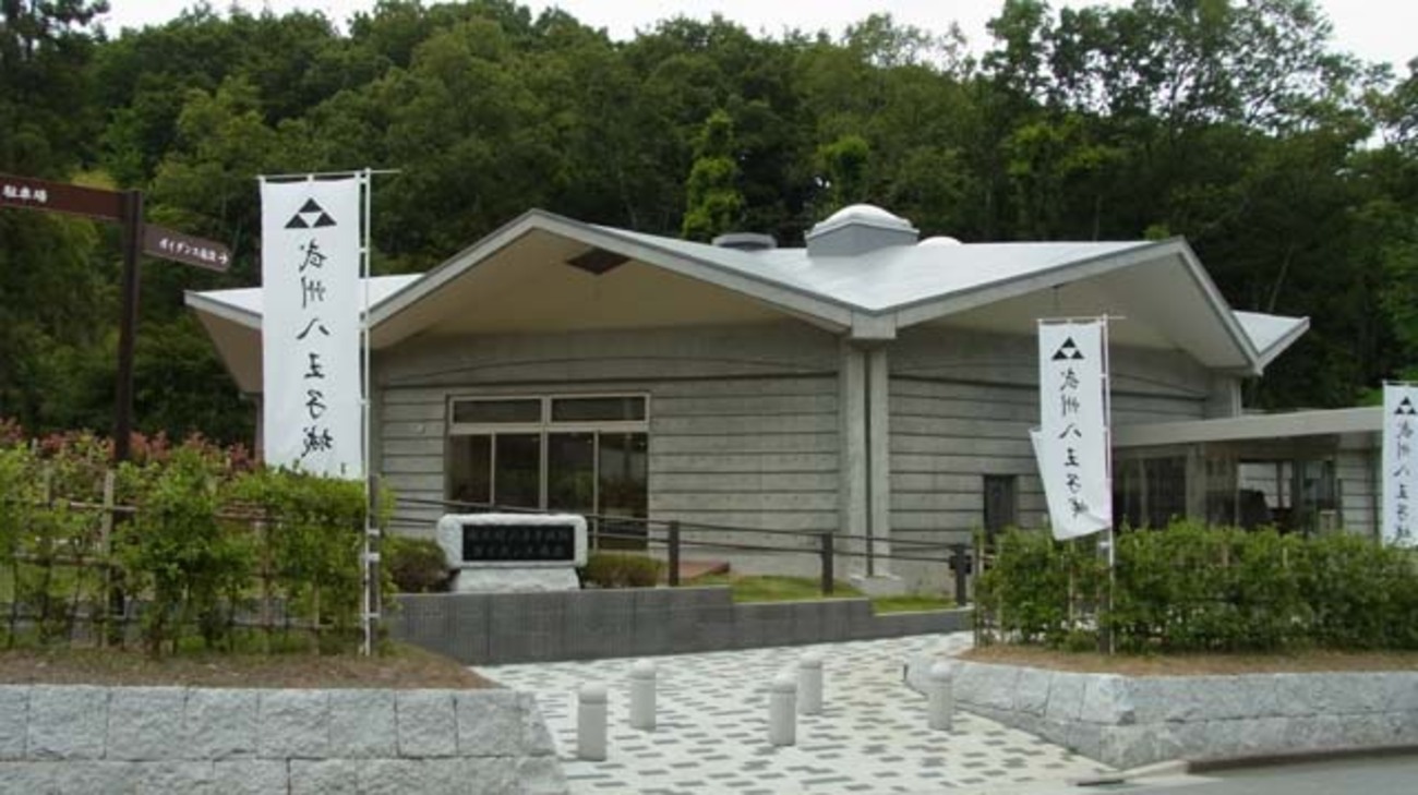 backend=imagemagick;version=1;