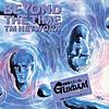 BEYOND THE TIME (メビウスの宇宙を越えて) -2025 Version-
