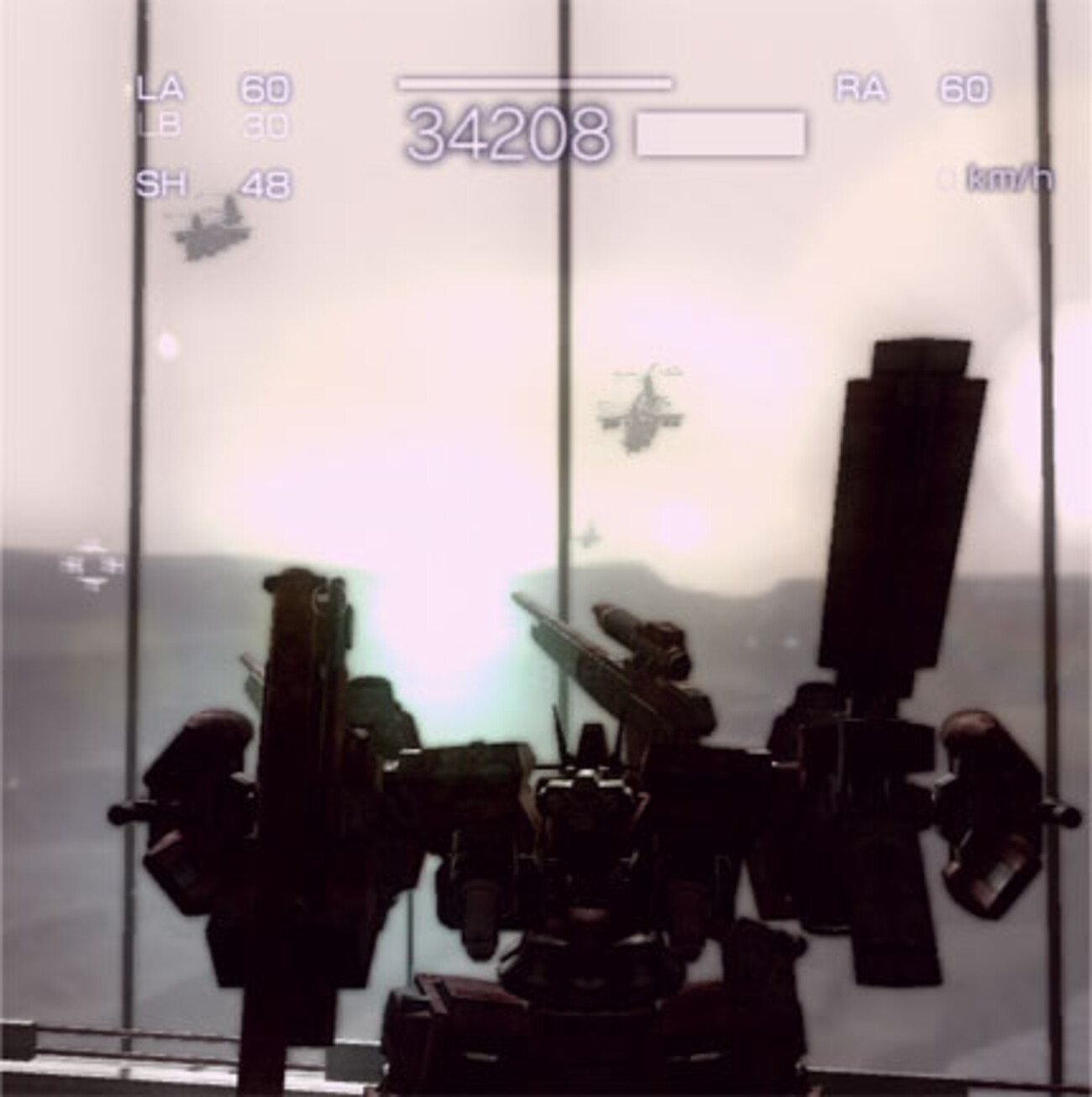 中古】【非常に良い】アーマード・コア 4 - PS3 ARMORED CORE