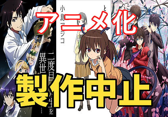 Gohandsとは アニメの人気 最新記事を集めました はてな Gohandsとは アニメの人気 最新記事を集めました はてな