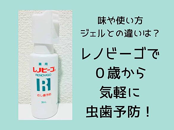 日本マザーズ協会とは 一般の人気 最新記事を集めました はてな 日本マザーズ協会とは 一般の人気 最新記事を集めました はてな