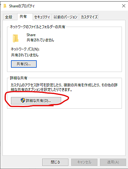 Sql Serverとは コンピュータの人気 最新記事を集めました はてな