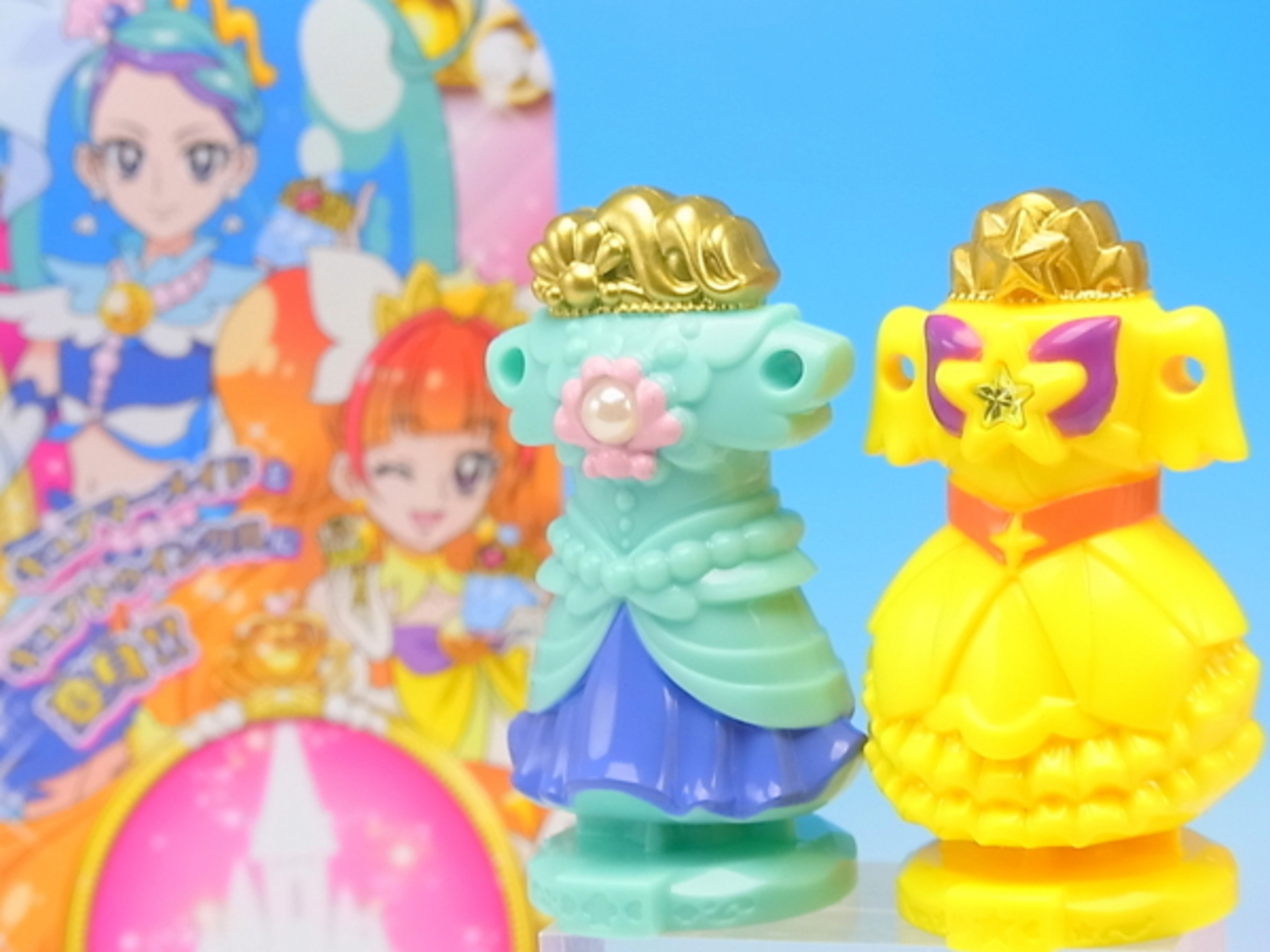GO!プリンセスプリキュア 変身ドレスアップキーセット - YOの玩具箱
