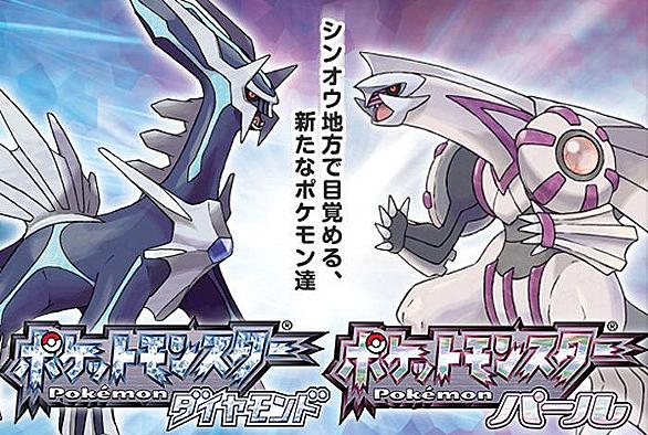 無料ダウンロード ポケモン プラチナ ムクホーク 育成論 アニメーション クールな写真のイラスト 無料ダウンロード ポケモン プラチナ ムクホーク 育成論 アニメーション クールな写真のイラスト