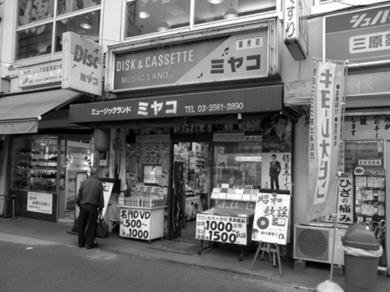 東京23区「街のレコード屋」のこと（2026） - WASTE OF POPS 80s-90s