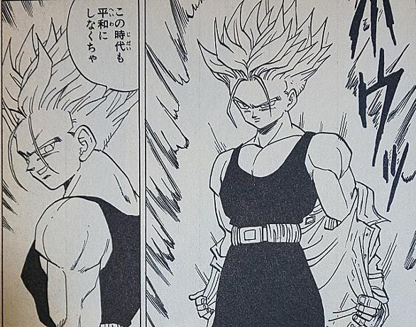 武天老師とは マンガの人気 最新記事を集めました はてな 武天老師とは マンガの人気 最新記事を集めました はてな