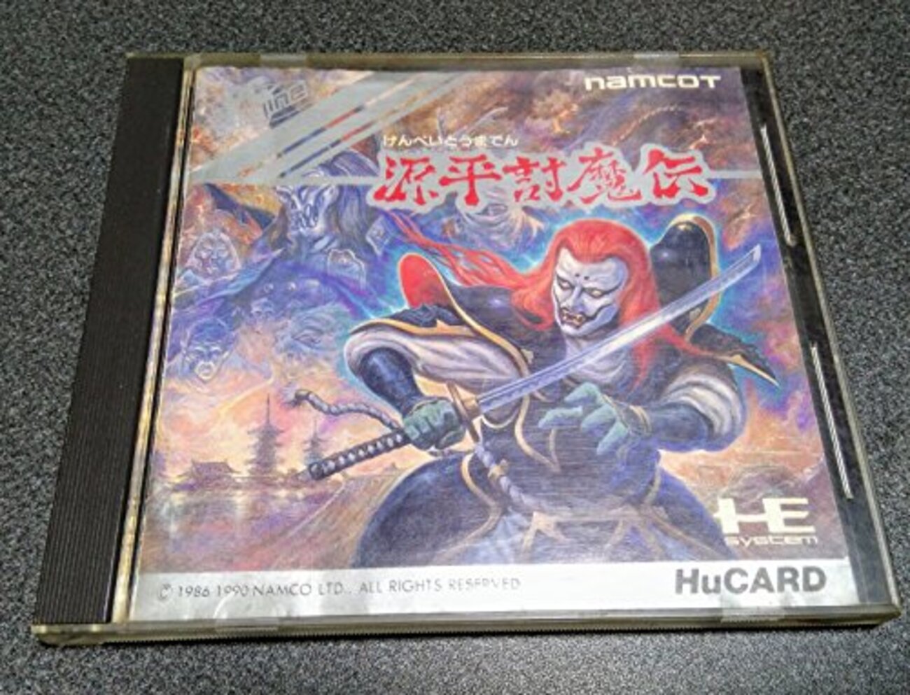 ゲームセンターCX1〜5、7、8 TAiTO〉ゲームセンターCX 王様 SLぬいぐるみ［44㎝］ - メルカリ