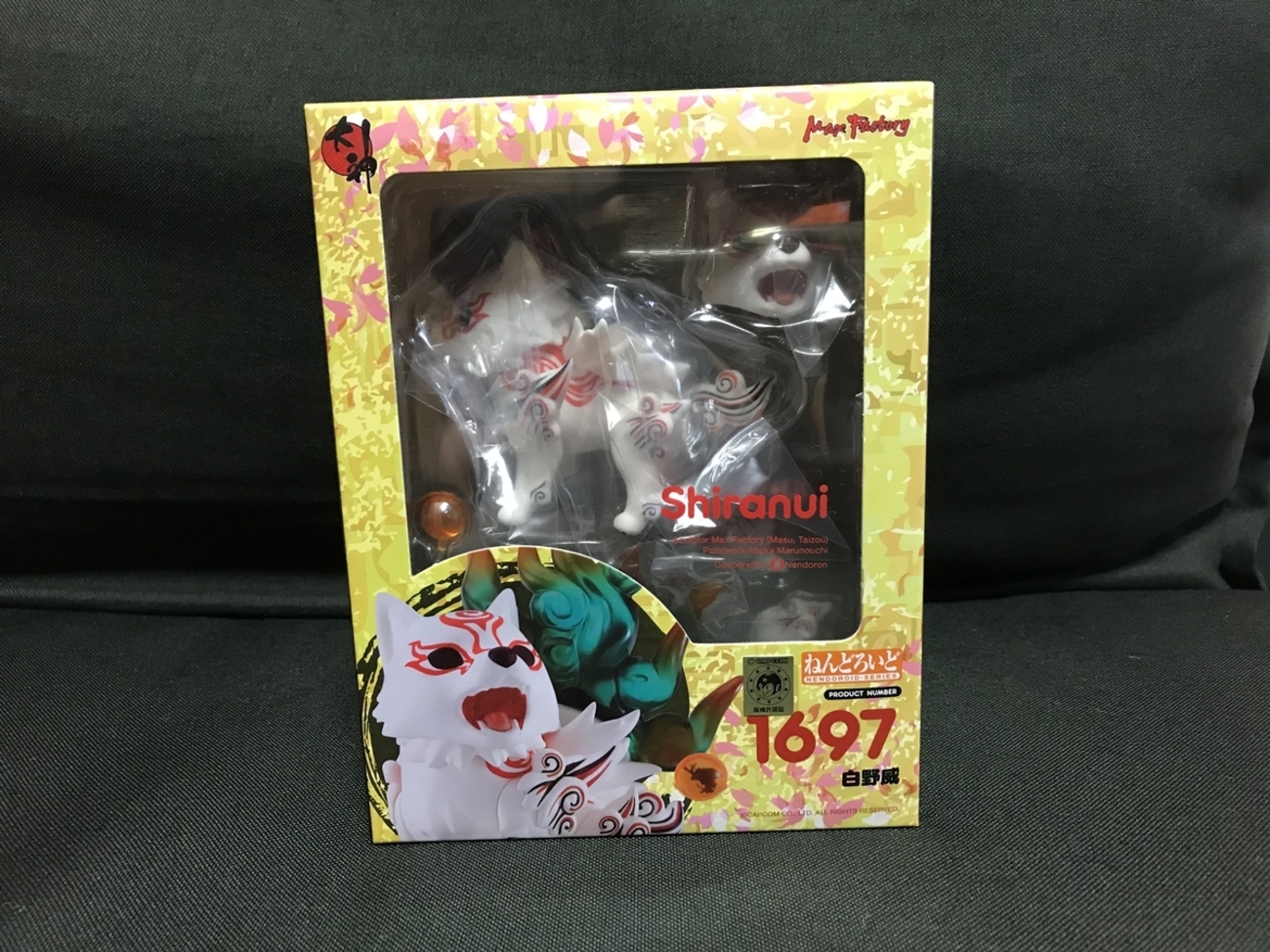 Max Factory ねんどろいど 大神 白野威 開封レビュー - あきおみの玩具 