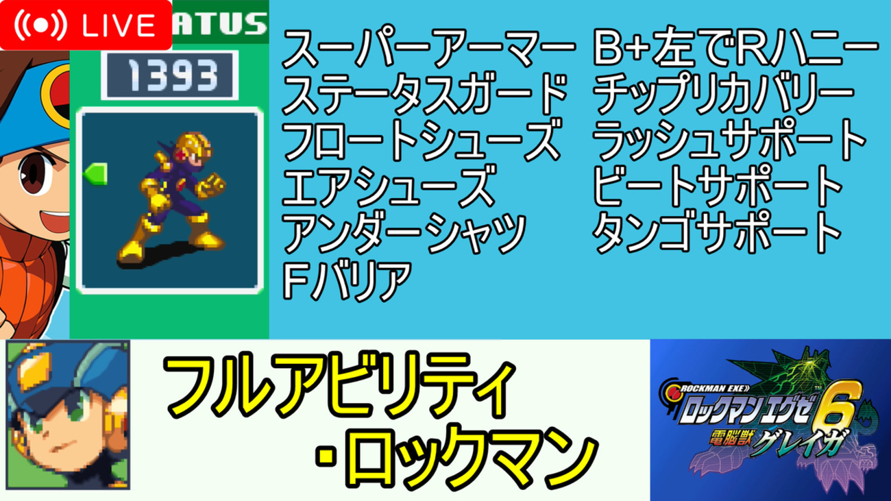 backend=imagemagick;version=1;