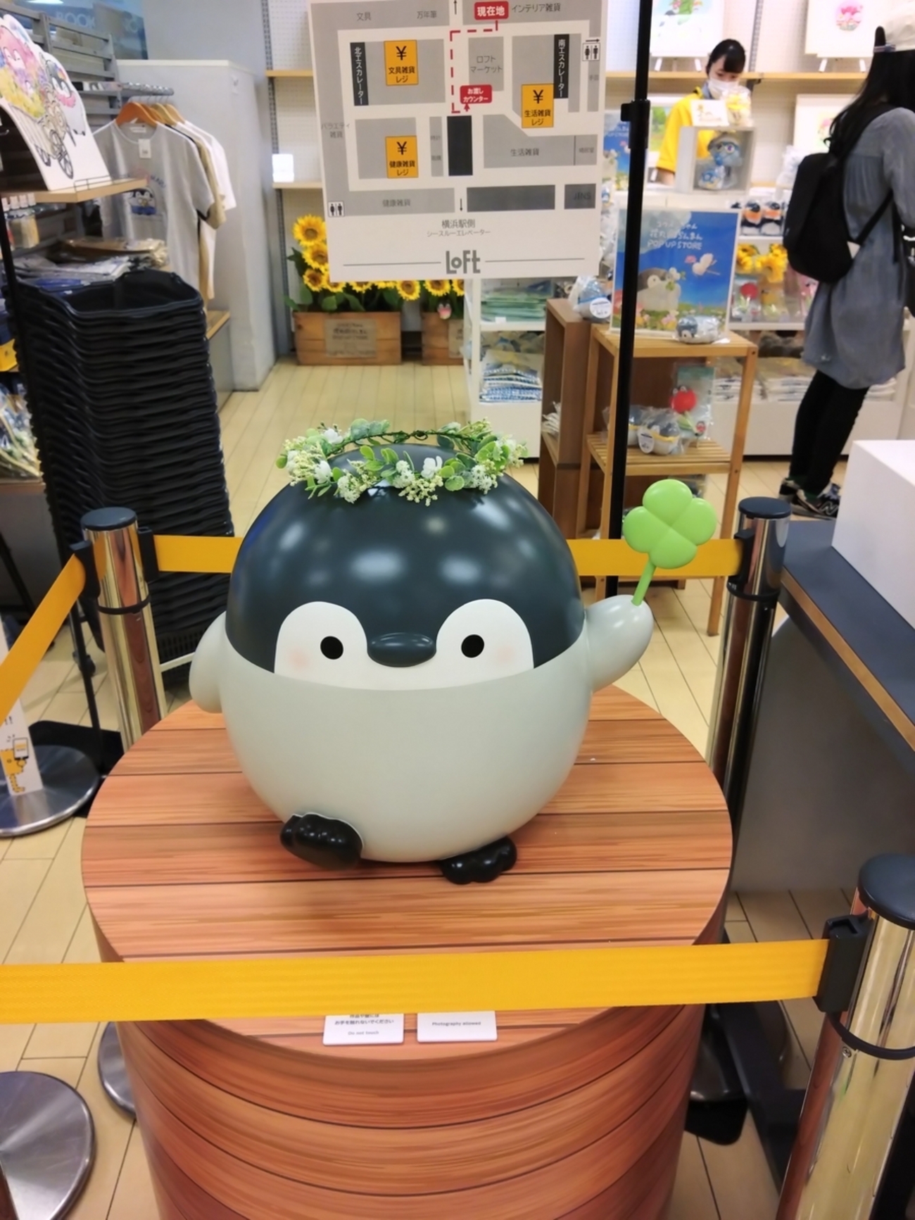 コウペンちゃん おひさまだいすき〜！ ひまわりコウペンちゃんマスコット コウペンちゃんグッズ公式 on X: 