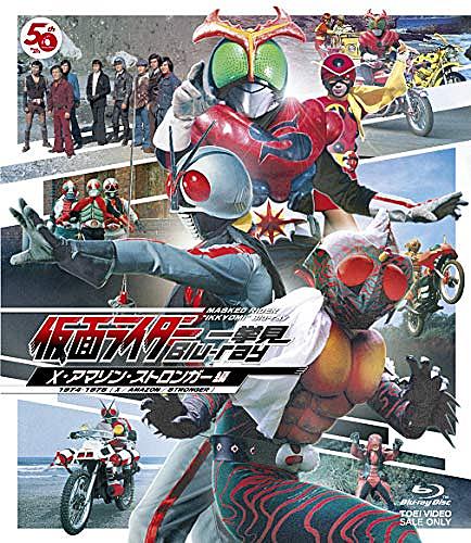 仮面ライダー555とは テレビの人気 最新記事を集めました はてな 仮面ライダー555とは テレビの人気 最新記事を集めました はてな