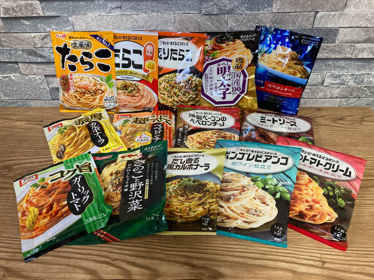 パスタソース、あえるだけ商品のおすすめはコレ！ 全て食べ比べ