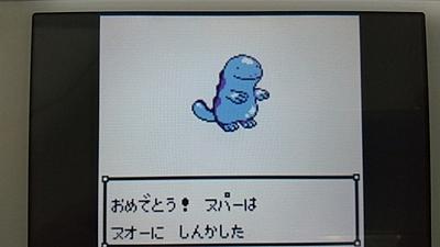 ノコッチとは ゲームの人気 最新記事を集めました はてな