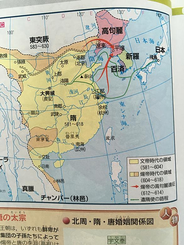 笹沼尭羅とは アニメの人気 最新記事を集めました はてな 笹沼尭羅とは アニメの人気 最新記事を集めました はてな