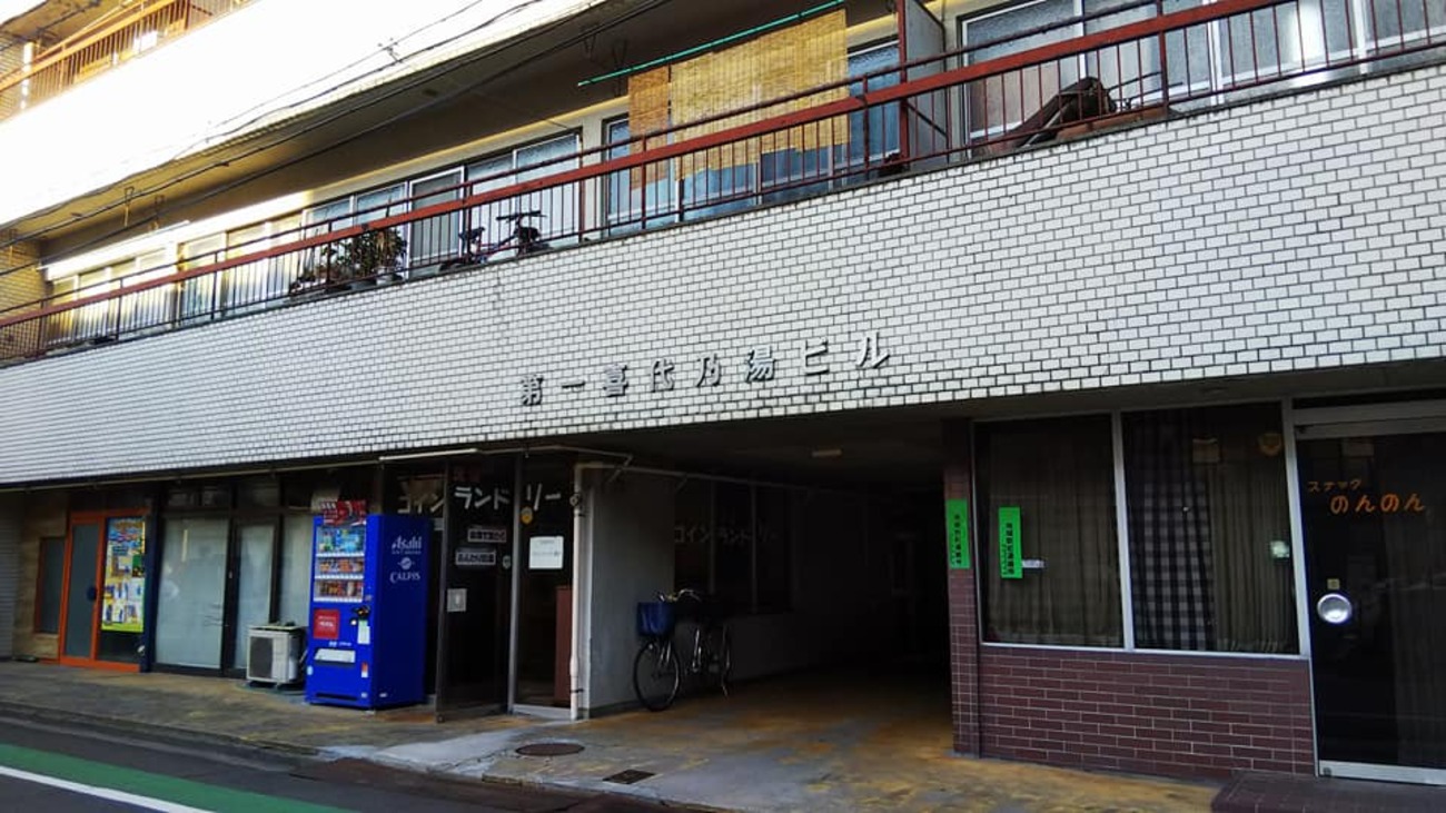 活動歴および当時の関連ビジュアル記録
