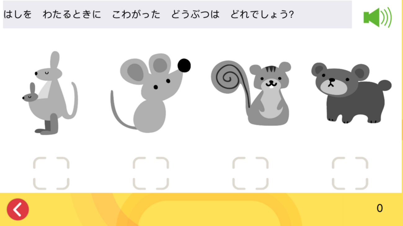 【8点おまとめ】横浜国立大学附属　横浜小学校　入試対策 8点おまとめ】横浜国立大学附属 横浜小学校 入試対策