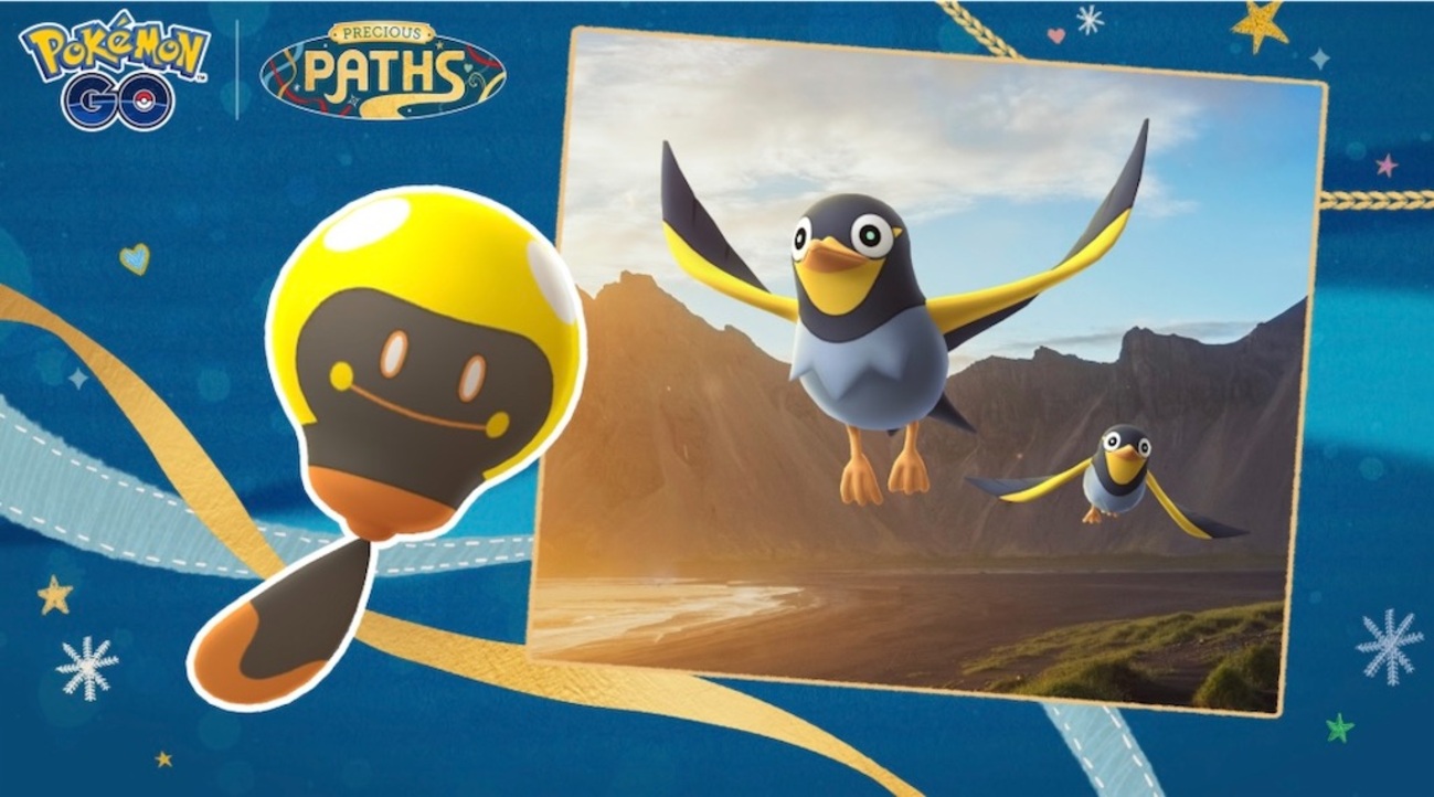 ポケモンGO 今週のポケGO - 楽笑家のゆる～いポケモンGOブログ