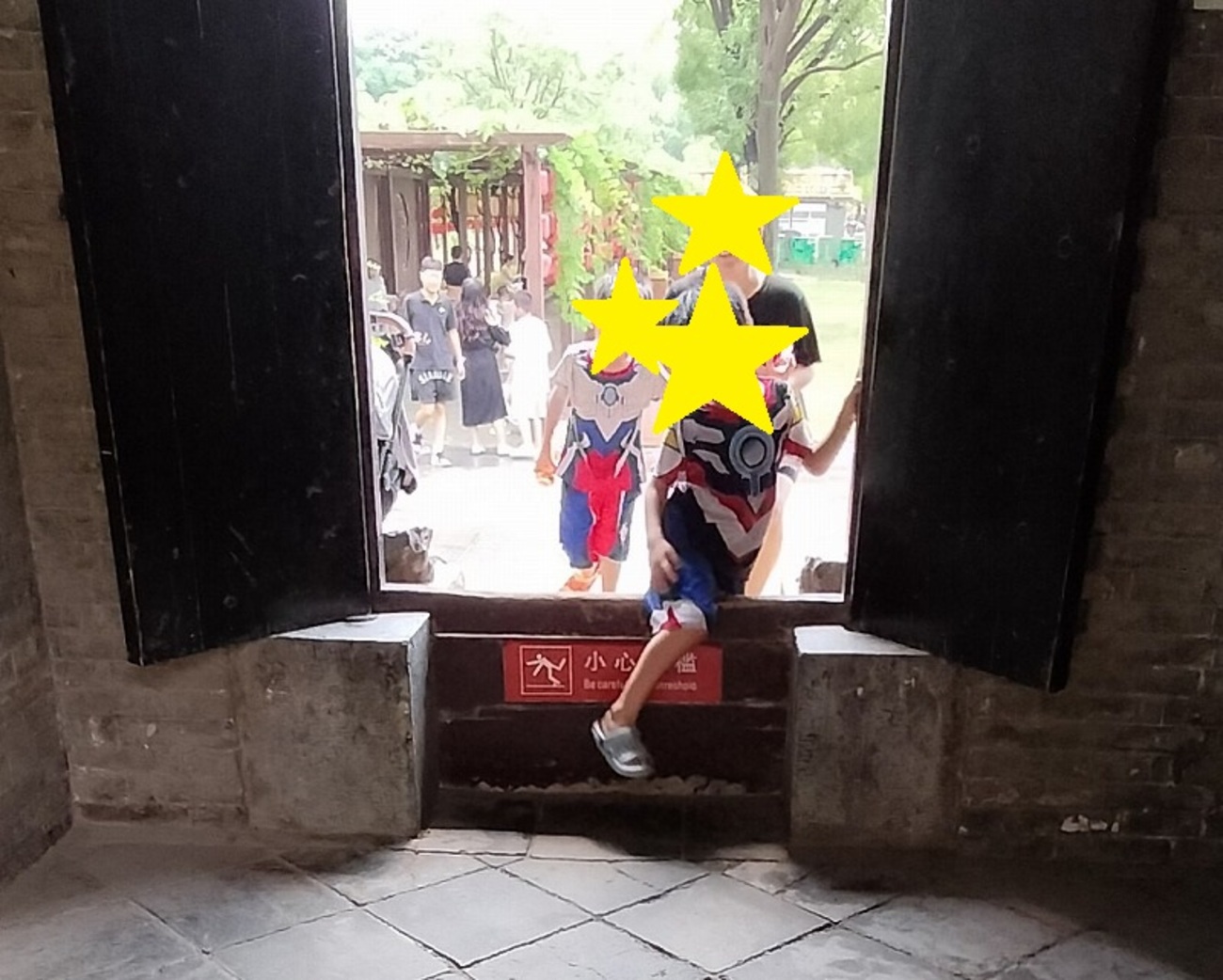 backend=imagemagick;version=1;