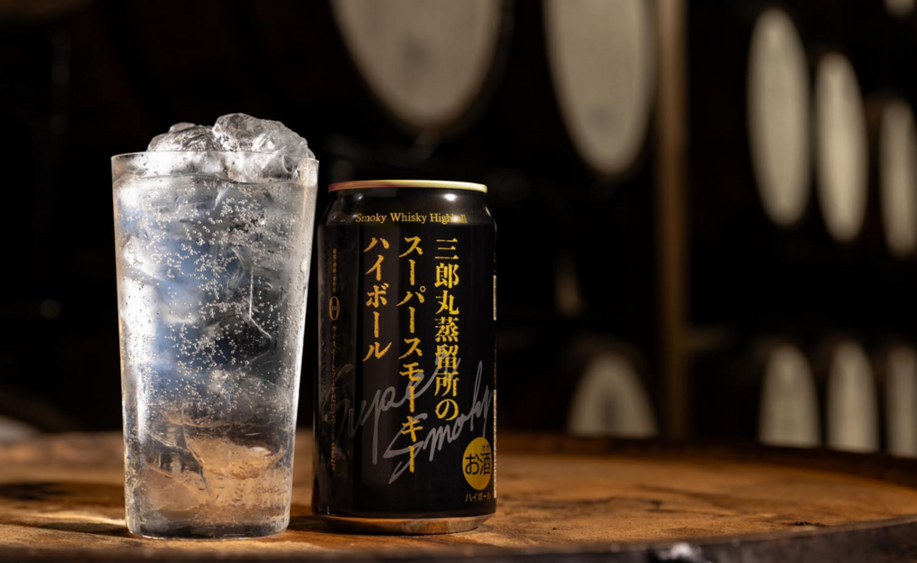 ハイボール缶】三郎丸蒸留所のスーパースモーキーハイボール 