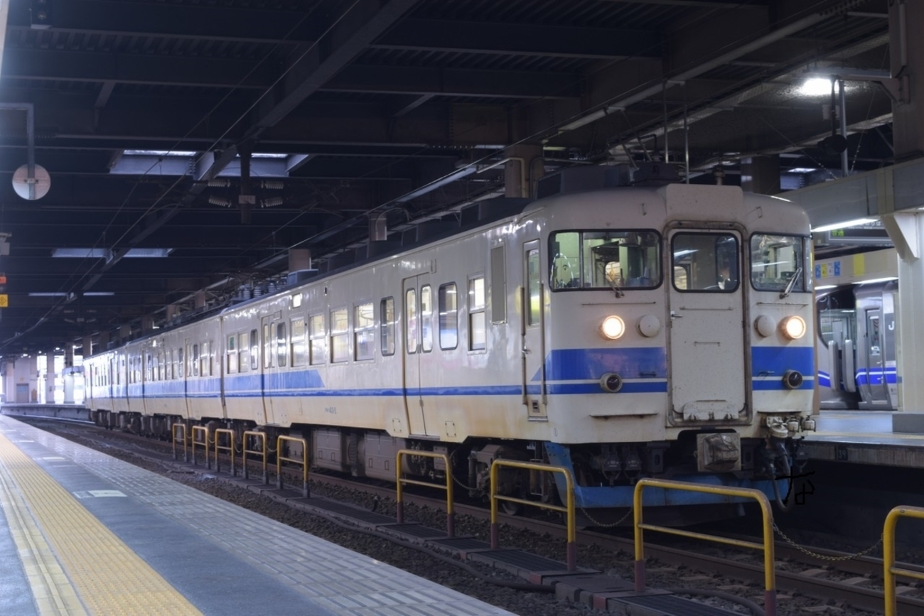 北陸線写真帖 : 機関車駅舎鉄道マン 北陸線写真帖 機関車 駅舎 鉄道マン 北国新聞社／編集｜Yahoo