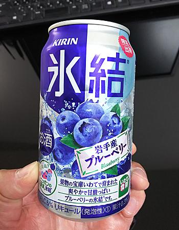 ブルーベリーとは 動植物の人気 最新記事を集めました はてな