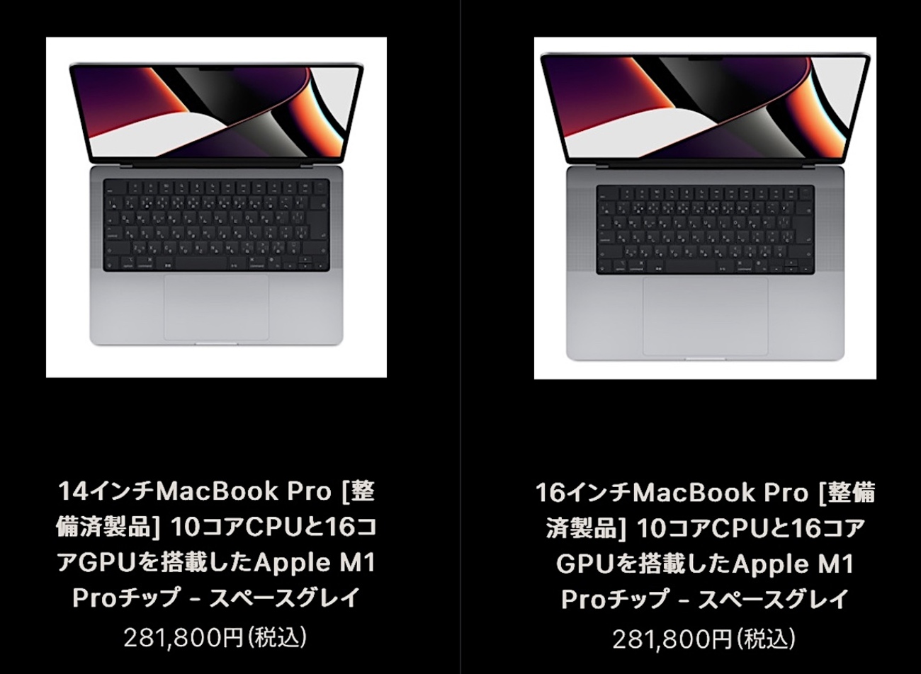 クーポンとポイントで割引 値下げ済 美品 2025 092858 MacBook Air 