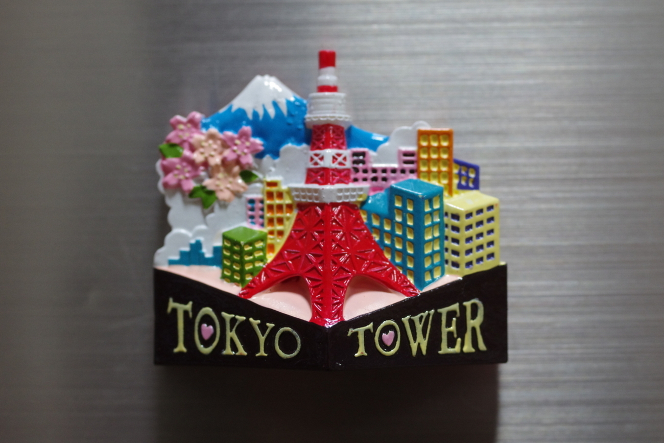 backend=imagemagick;version=1;