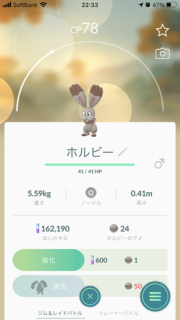 シシコとは ゲームの人気 最新記事を集めました はてな