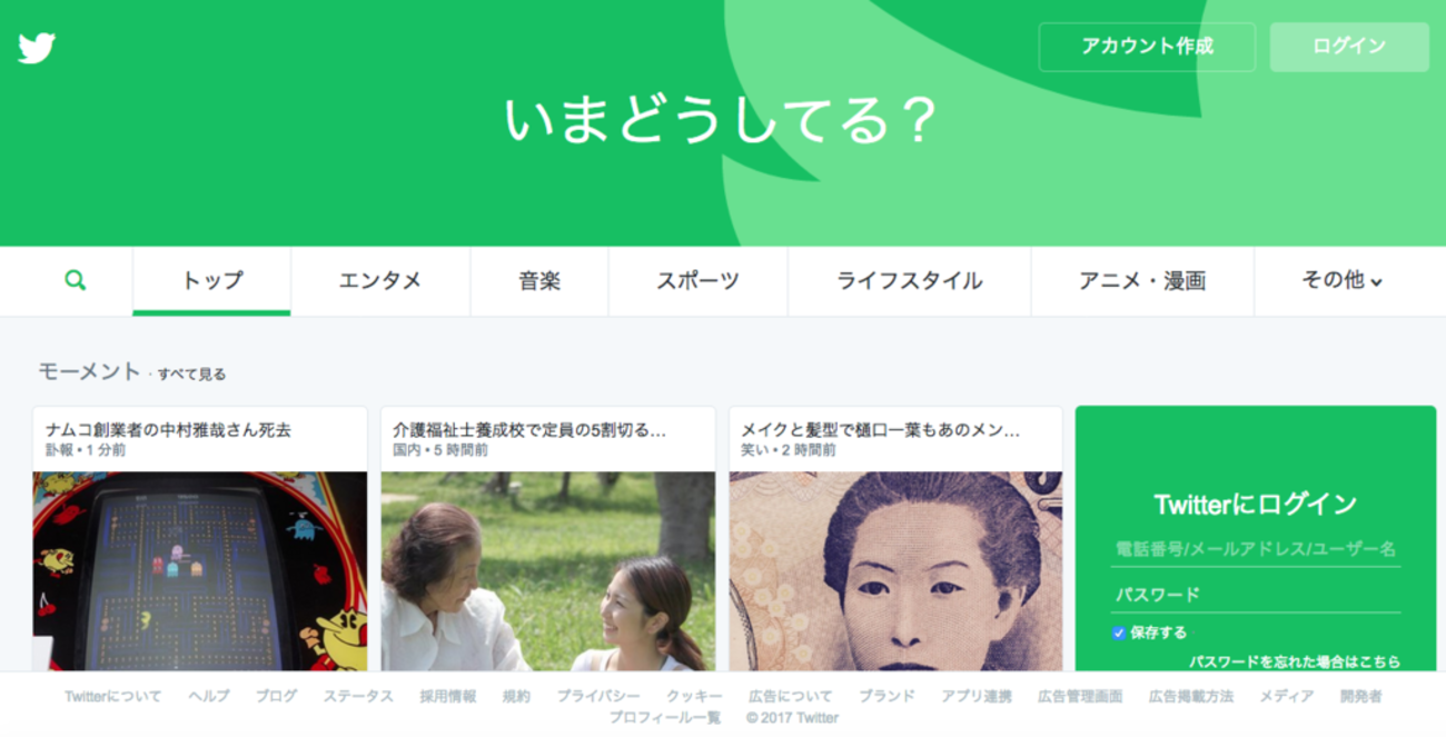 backend=imagemagick;version=1;