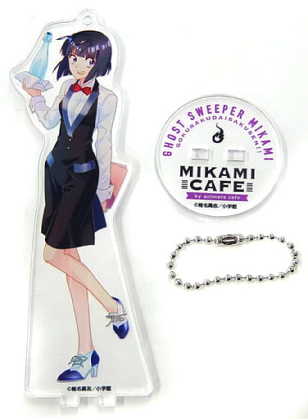 雑貨　獣神官ゼロス BIGアクリルスタンド 「スレイヤーズ ～かふぇ 竜越亭(どらまたてい)～ グッドスマイル×animatecafe」 Amazon.co.jp: ガウリイ=ガブリエフ BIGアクリルスタンド