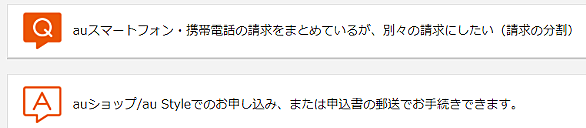 Kddiとは 一般の人気 最新記事を集めました はてな Kddiとは 一般の人気 最新記事を集めました はてな