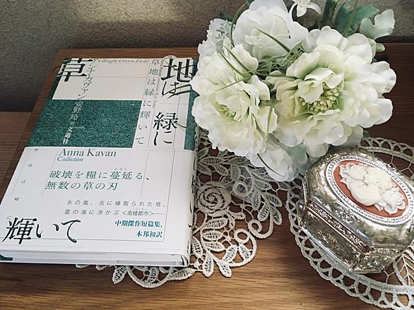 凛として時雨とは 音楽の人気 最新記事を集めました はてな 凛として時雨とは 音楽の人気 最新記事を集めました はてな