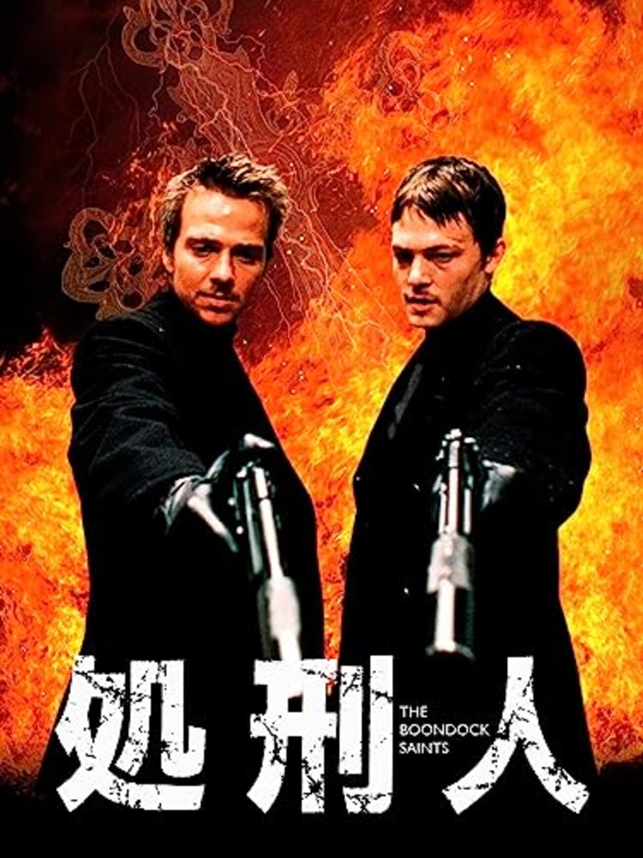 処刑人（The Boondock Saints）ジグソーパズル 処刑人（The Boondock Saints）ジグソーパズル