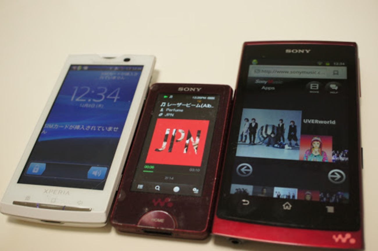 【即日発送】SONY ウォークマン NW-Z1060 SONY NW-Z1060 [32GB] 価格比較 - 価格.com