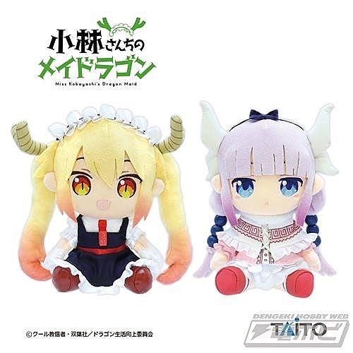 小林さんちのメイドラゴンとは マンガの人気 最新記事を集めました はてな