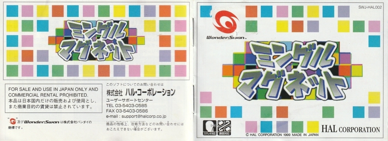 backend=imagemagick;version=1; 