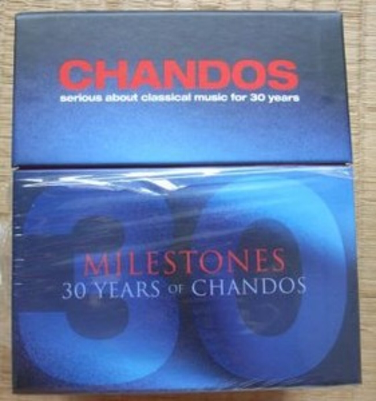 シャンドス創立30周年記念ボックス - 佐藤景一の「もてない音楽」