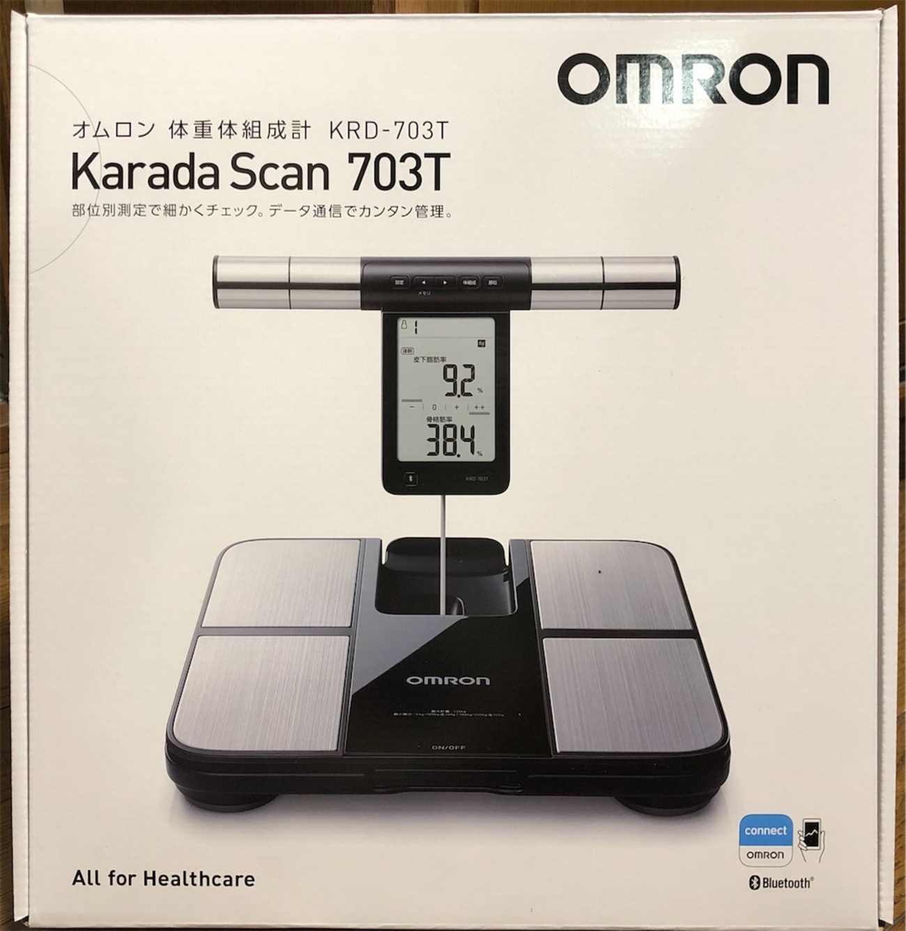 オムロン 体重 体組成計 全身測定方式 KRD-703T オムロン 両手両足測定体組成計 KRD-703T | Costco Japan
