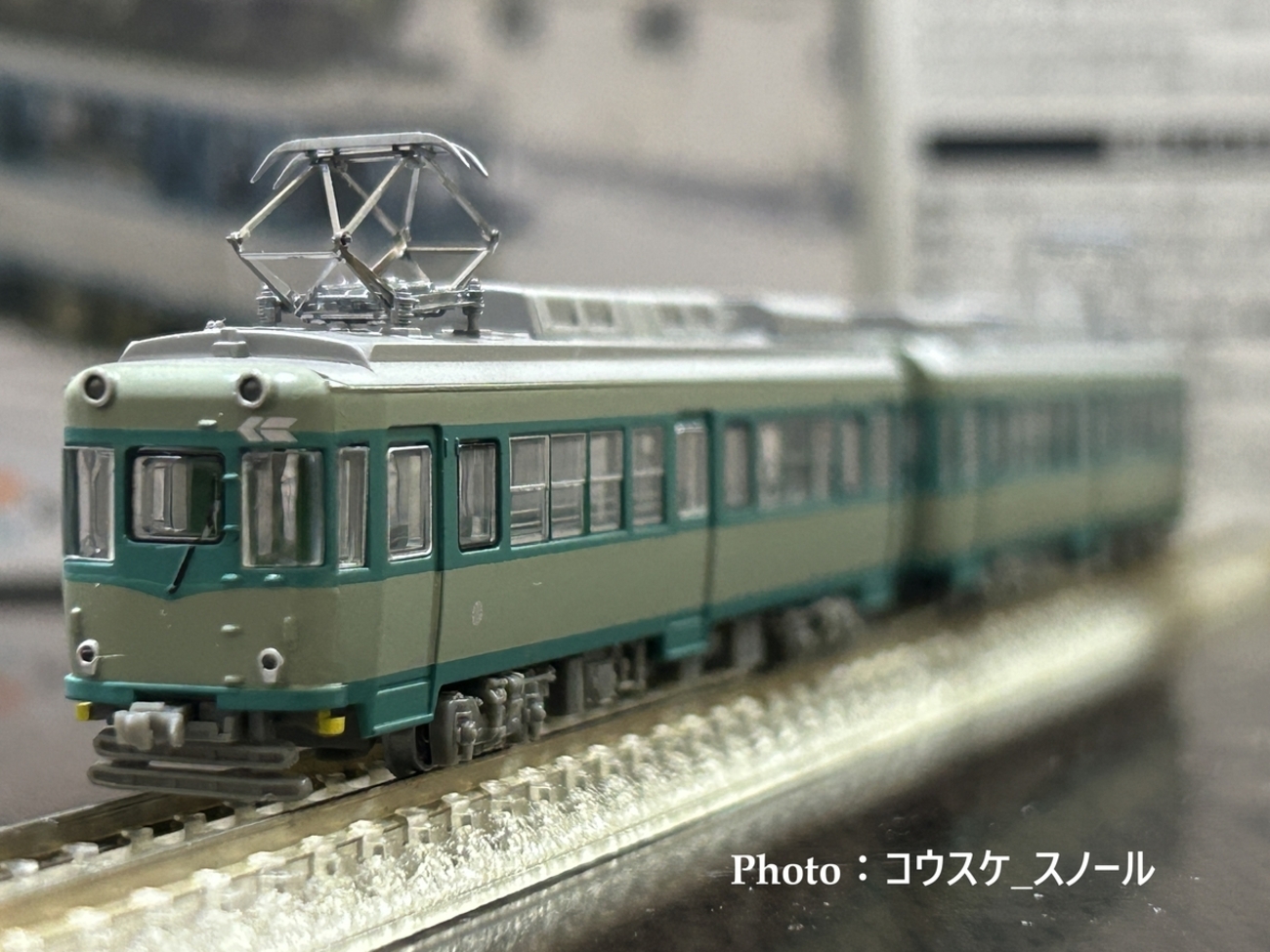 コレクション 鉄道模型・Nゲージ 】鉄道コレクション、京阪80形2両セットをアレンジ