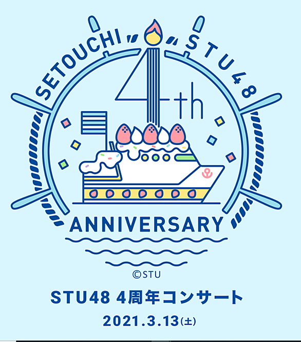 ゼロサム太陽とは 音楽の人気 最新記事を集めました はてな ゼロサム太陽とは 音楽の人気 最新記事を集めました はてな