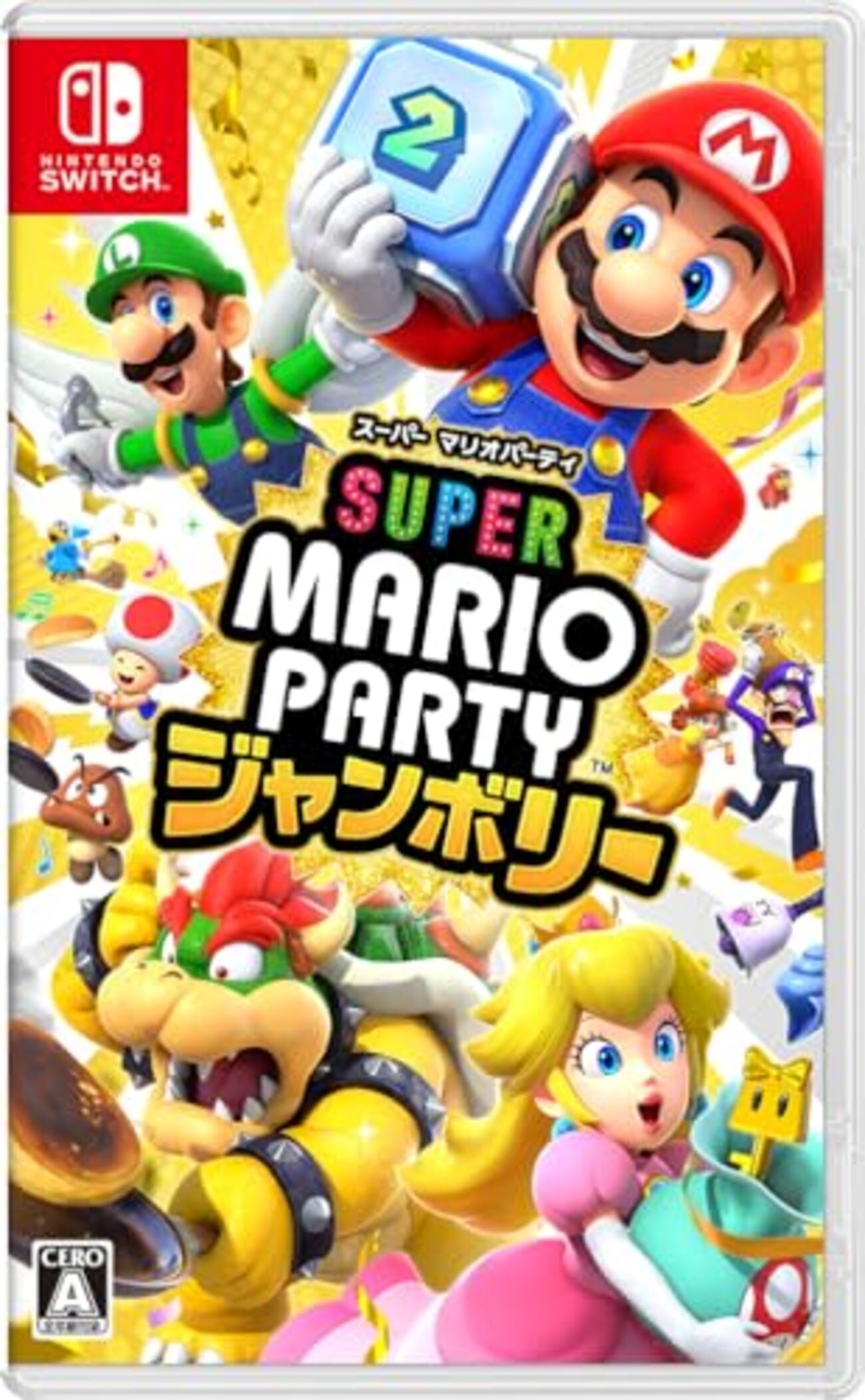 ポケモンシールド & マリオパーティージャンボリー他4本　計6本 新品未開封シュリンク付き☆スーパーマリオパーティ