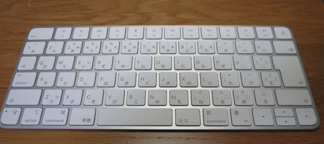 Mac mini 改 と キーボード(HHK lite2)とおまけディスプレイ Mac mini 改 と キーボード(HHK lite2)とおまけディスプレイ